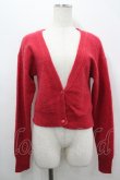 画像1: Katie / CHEWYニットカーディガン  赤 I-26-04-12-024-LO-TO-SA-ZI (1)