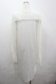 画像3: Katie / MARINE GIRL lace collar ワンピース  白 I-26-04-12-027-LO-TO-SA-ZI (3)