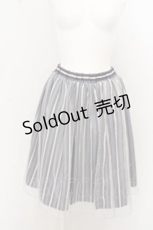 画像: 【SALE】axes femme / サテンストライプチュールレイヤードスカート O-23-09-19-045-AX-SK-IG-ZT319