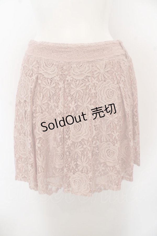 画像1: axes femme / レーススカパン O-23-09-23-006-AX-SK-HT-ZT111 (1)