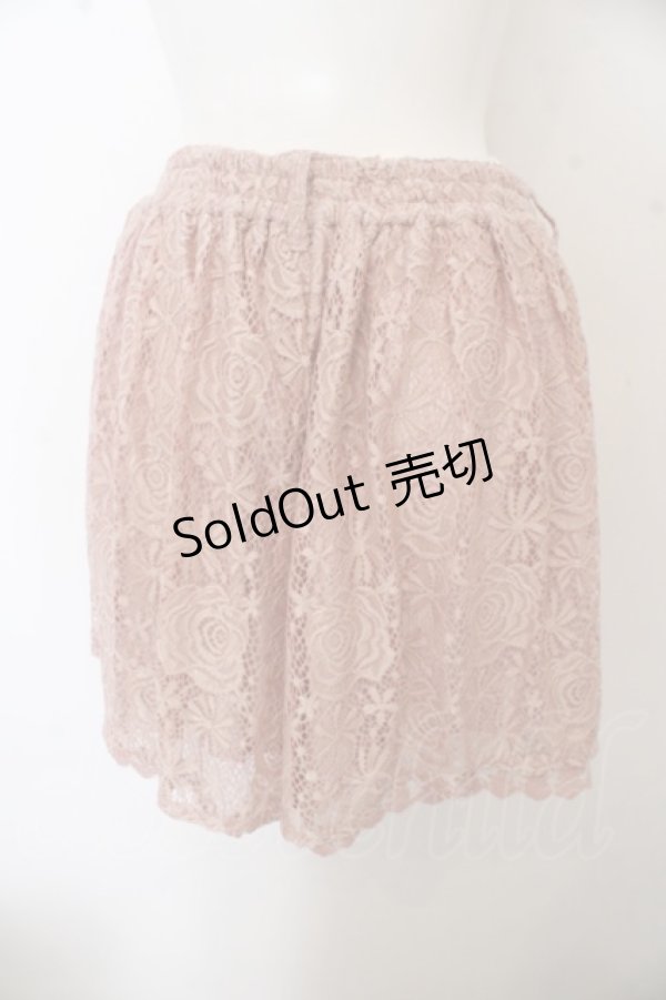 画像2: axes femme / レーススカパン O-23-09-23-006-AX-SK-HT-ZT111 (2)