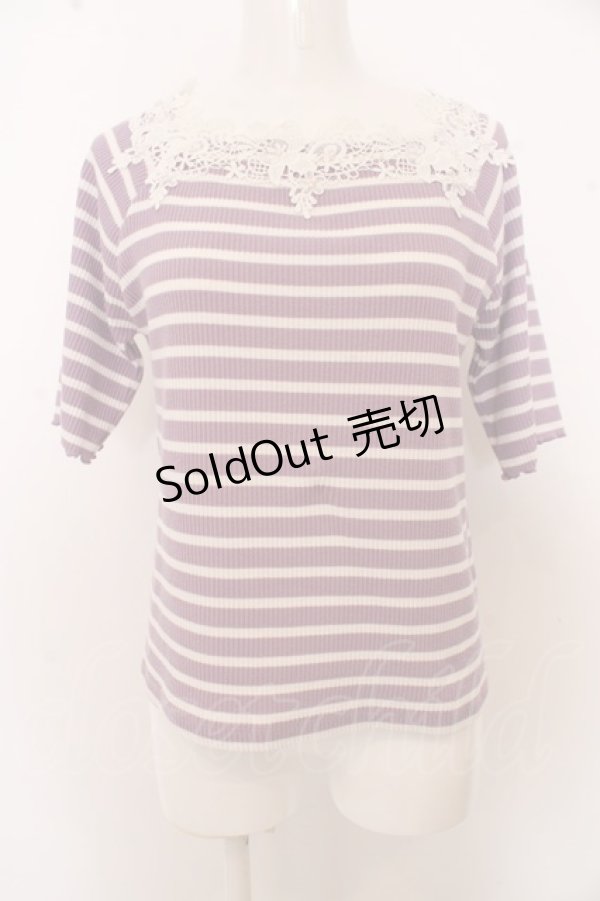 画像1: axes femme / モチーフレース使いボーダートップス O-23-09-28-073-AX-TO-OA-ZI (1)