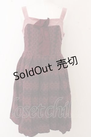 画像: 【SALE】Jane Marple / お花刺繍別珍切り替えジャンパースカート O-23-09-29-249-JM-OP-OA-ZT327