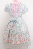 画像4: Angelic Pretty / Sugary Carnivalワンピース(2021) O-23-09-30-1051-AP-OP-IG-OS (4)