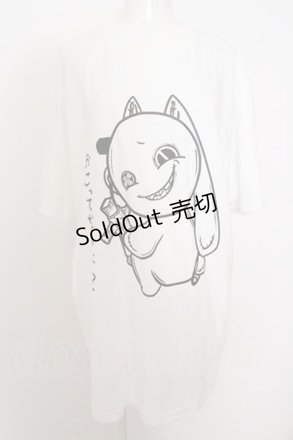 画像1: 【SALE】NieR CLOTHING / 1/3ギャンブルガチャカットソー O-23-10-09-033-PU-TO-IG-ZT188 (1)