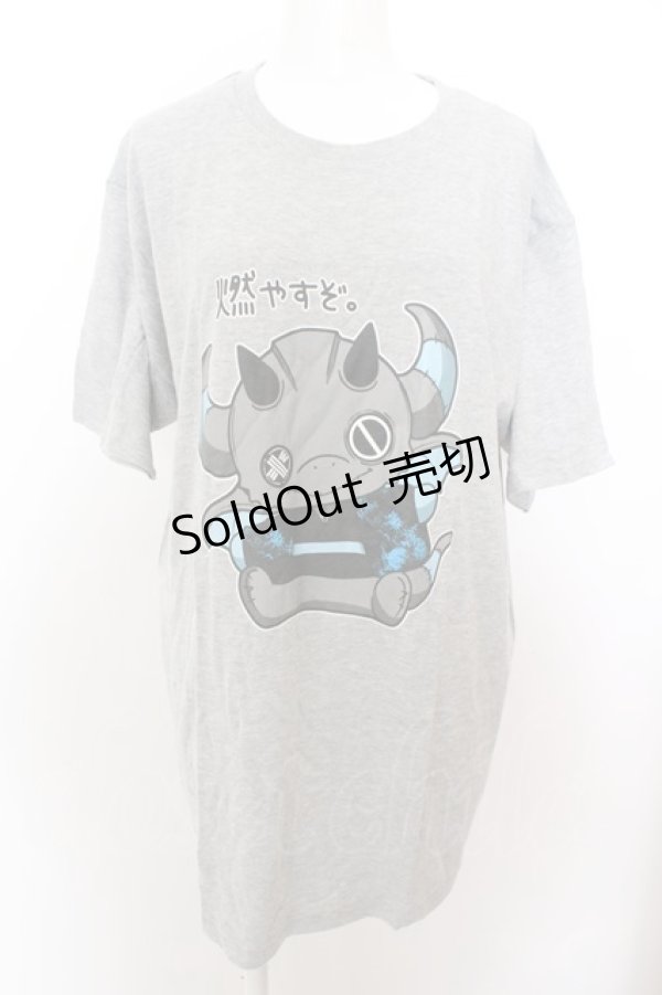 画像1: 【SALE】NieR CLOTHING / ぐれまるCOTTON CUTSEW【燃やすぞ。】 O-23-10-11-028-PU-TO-OA-ZT188 (1)