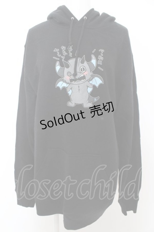 画像1: 【SALE】NieR CLOTHING / ツンデレぐれまるUNISEX PULLOVEVR  O-23-10-11-034-PU-TO-OA-ZT185 (1)