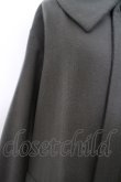 画像2: Jane Marple Dans Le Saｌon / Lamb melton cross collar コート M グリーン O-23-10-15-038-JM-CO-IG-ZT-C053 (2)