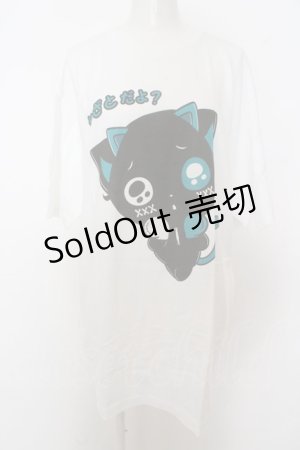 画像: 【SALE】NieR CLOTHING / わざとだよ？カットソー【シエル】 XL ホワイト O-23-10-20-079-PU-TO-OW-ZT337