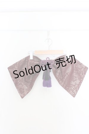 画像: Qutie Frash / 飾り帯  ワイン O-23-10-25-067-QU-ZA-IG-ZI