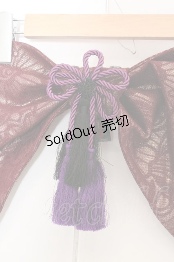 画像2: Qutie Frash / 飾り帯  ワイン O-23-10-25-067-QU-ZA-IG-ZI (2)