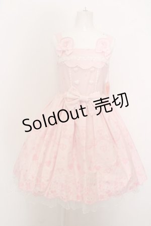 画像: BABY,THE STARS SHINE BRIGHT / くみゃちゃんのLove Heart EmbroideryジャンパースカートI  ピンク O-23-10-25-006-BA-OP-OW-OS