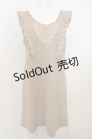 画像: axes femme / モチーフレース付ジャンドレ M キナリ O-23-11-18-057-AX-OP-OW-ZT309