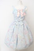 画像1: Angelic Pretty / Moco moco Bunnysジャンパースカート  サックス O-23-11-22-104-AP-OP-OW-OS (1)