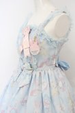 画像2: Angelic Pretty / Moco moco Bunnysジャンパースカート  サックス O-23-11-22-104-AP-OP-OW-OS (2)