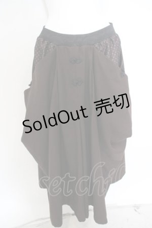 画像: 【SALE】Qutie Frash / 袴ロンスカ  ブラウン O-23-11-26-025-QU-PA-YM-ZT339