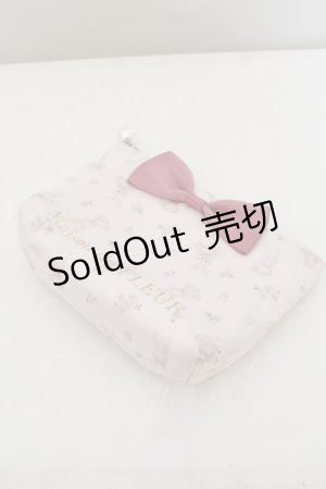 画像: Maison de FLEUR / イースイターラビットチィッシュケース  ピンク O-23-11-30-1152-LO-ZA-IG-ZT308