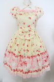 画像1: Angelic Pretty / Cherry Berry Bunnyワンピース  イエロー O-23-11-30-101-AP-OP-OW-OS (1)