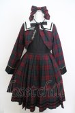 画像1: Angelic Pretty / Bunny CollegeクラシカルワンピースSet  アカチェック O-23-12-11-006-LO-OP-IG-OS (1)