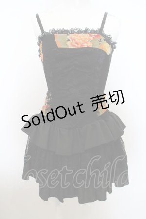 画像: Qutie Frash / ちりめんベビードール  ブラック O-23-12-18-125-QU-OP-YM-ZI