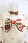 画像3: Angelic Pretty / Berry Gardenティアードワンピース  ブラウン O-23-12-27-101-AP-OP-YM-OS (3)