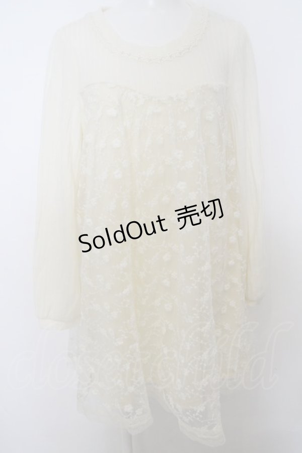 画像1: 【SALE】axes femme / オーガンジー刺繍ニットワンピース  アイボリー O-23-12-28-112-AX-OP-IG-ZT369 (1)