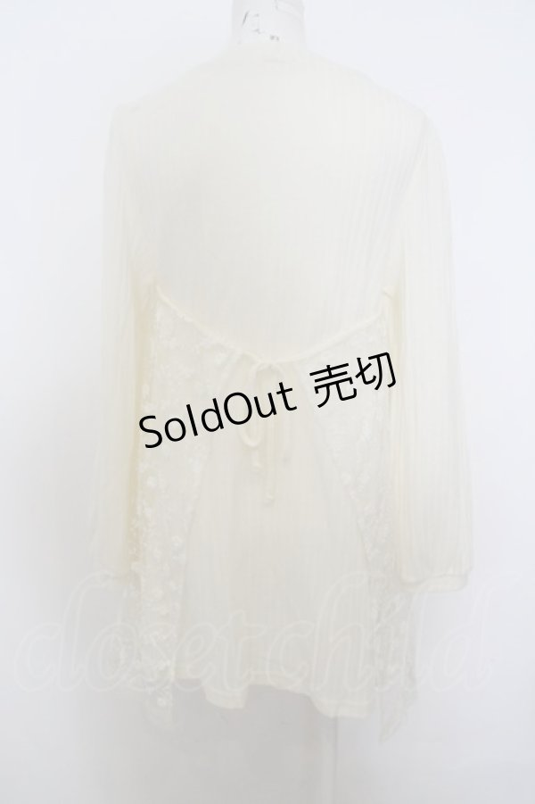 画像2: 【SALE】axes femme / オーガンジー刺繍ニットワンピース  アイボリー O-23-12-28-112-AX-OP-IG-ZT369 (2)