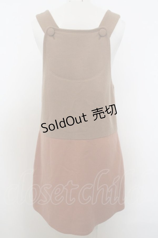 画像2: 【SALE】Franche Lippee / バイカラーウールジャンパースカート  キャメル O-23-12-28-147-LO-OP-IG-ZT072 (2)
