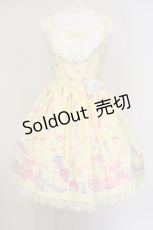 画像: Angelic Pretty / Dreamyベビールームジャンパースカート（2022） - クリーム O-24-01-21-031-AP-OP-OW-OS