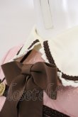 画像2: Angelic Pretty / Melty Whip Chocolateワンピース  ピンク O-24-01-30-1115-AP-SK-IG-OS (2)