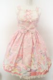 画像1: Angelic Pretty / Dream Fantasyジャンパースカート  ピンク O-24-02-12-046-AP-OP-OW-OS (1)