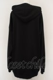 画像2: anko ROCK / ロゴパンダパーカー - レッド O-24-02-28-082-PU-TO-YM-ZT129 (2)