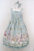 画像1: Angelic Pretty / Charlotte's Bear SpecialジャンパースカートSet  サックス O-24-02-29-1023-AP-OP-IG-OS (1)