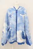 画像1: MILKBOY / CINNAMOROLL CLOUD BOA J.K  サックス O-24-03-06-040-MB-JA-OW-OS (1)