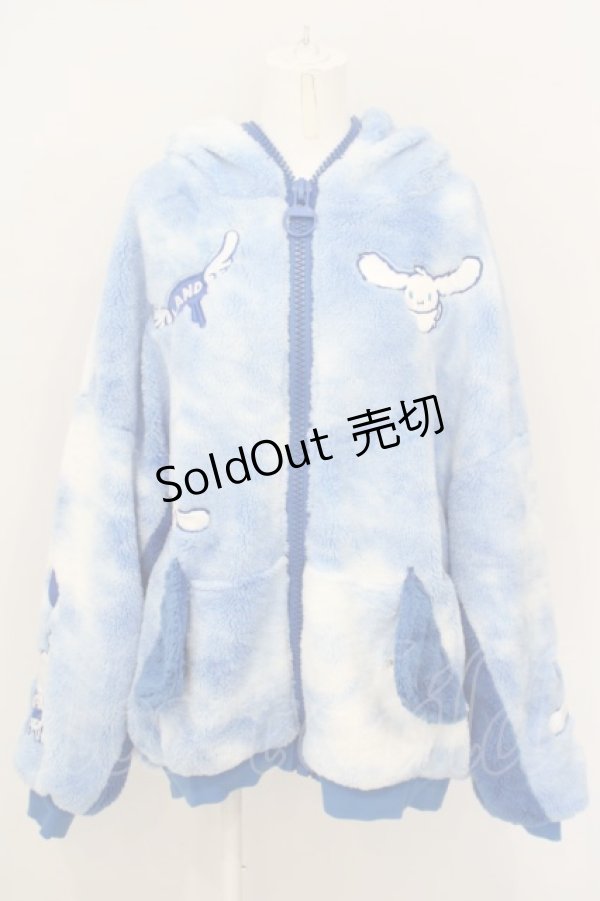 画像1: MILKBOY / CINNAMOROLL CLOUD BOA J.K  サックス O-24-03-06-040-MB-JA-OW-OS (1)