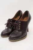 画像2: Dr.Martens （Getta Grip） / OFIRA UK5 ブラウン O-24-03-06-063-PU-SH-OW-ZT-K001 (2)