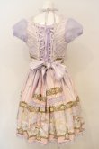 画像2: Angelic Pretty / Day Dream Carnivalワンピース  ラベンダー O-24-03-08-052-AP-OP-OW-OS (2)