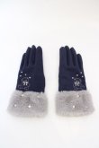 画像1: axes femme / クマ刺繍手袋  ネイビー O-24-03-11-085-AX-ZA-IG-OS (1)