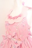 画像2: Angelic Pretty / MilkyPlanetジャンパースカート  ピンク O-24-03-13-1005-AP-OP-OW-OS (2)