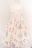 画像1: Angelic Pretty / すやすやTOYSジャンパースカート  シロ O-24-03-13-2001-AP-OP-OW-OS (1)