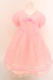 画像1: Angelic Pretty / フェアリーマリンワンピース  ピンク O-24-03-13-2028-AP-OP-OW-OS (1)