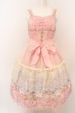 画像1: Angelic Pretty / Eternal Carnivalペプラムジャンパースカート  ピンク O-24-03-13-2033-AP-OP-OW-OS (1)