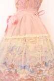 画像3: Angelic Pretty / Eternal Carnivalペプラムジャンパースカート  ピンク O-24-03-13-2033-AP-OP-OW-OS (3)