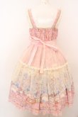 画像4: Angelic Pretty / Eternal Carnivalペプラムジャンパースカート  ピンク O-24-03-13-2033-AP-OP-OW-OS (4)