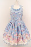 画像1: Angelic Pretty / MilkyPlanetジャンパースカート  サックス O-24-03-13-2039-AP-OP-OW-OS (1)