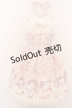 画像: Angelic Pretty / 猫のお茶会ジャンパースカートSet  ピンク O-24-03-13-2025-AP-OP-OW-OS