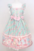 画像1: Angelic Pretty / MELODY TOYSハイウエストジャンパースカート  ミント O-24-03-15-013-AP-OP-OW-OS (1)