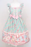 画像1: Angelic Pretty / MELODY TOYSハイウエストジャンパースカート  ミント O-24-03-15-013-AP-OP-OW-OS (1)