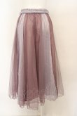 画像3: axes femme / ストライプサテンチュールスカート  ラベンダー O-24-03-23-049-AX-SK-IG-ZT268 (3)