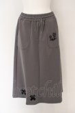 画像1: NieR Clothing / SWEAT LONG SKIRT スカート  グレー O-24-03-27-089-PU-SK-OW-OS (1)